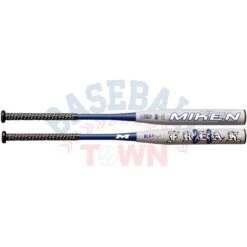 2023 Miken Freak KP23 Maxload 12" Barrel USSSA Softball Bat MFRK3U